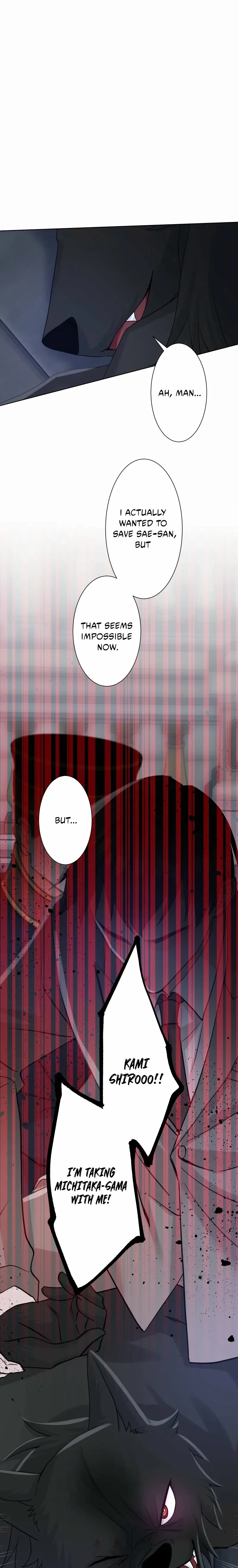 The White Wolf’s Bride Chapter 111 page 18 - 