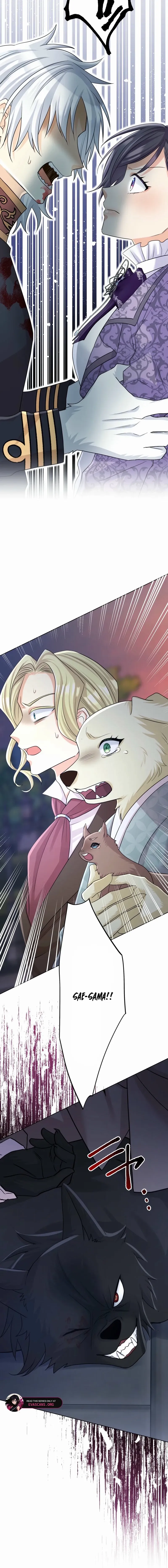 The White Wolf’s Bride Chapter 112 page 5 - 