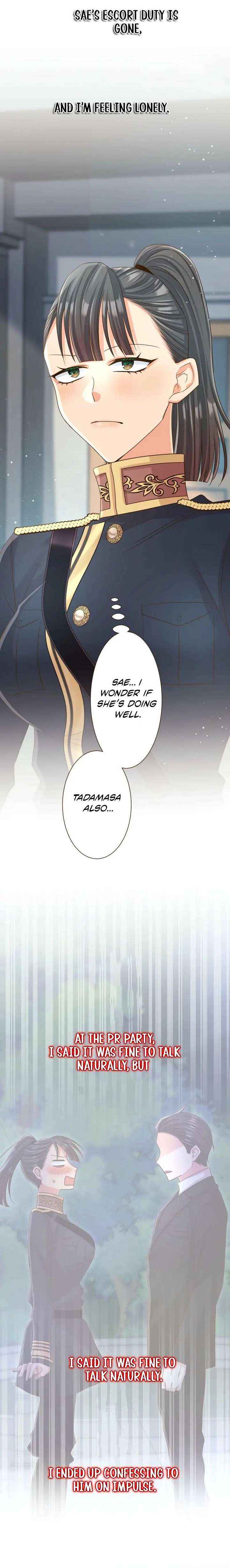 The White Wolf’s Bride Chapter 114 page 8 - 