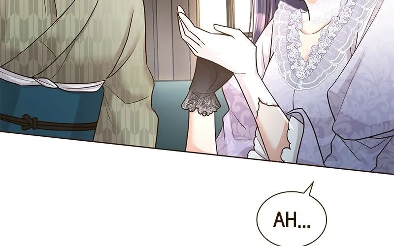 The White Wolf’s Bride Chapter 12 page 21 - 