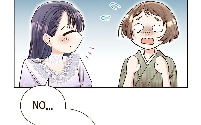 The White Wolf’s Bride Chapter 12 page 25 - 