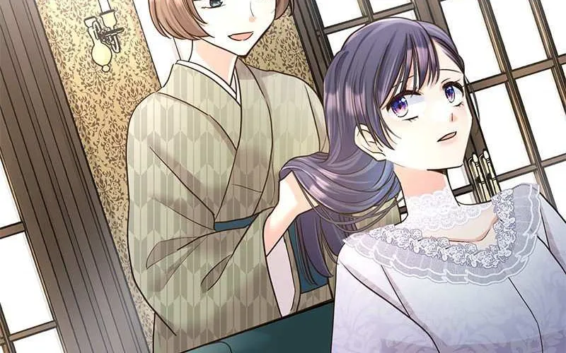 The White Wolf’s Bride Chapter 12 page 29 - 