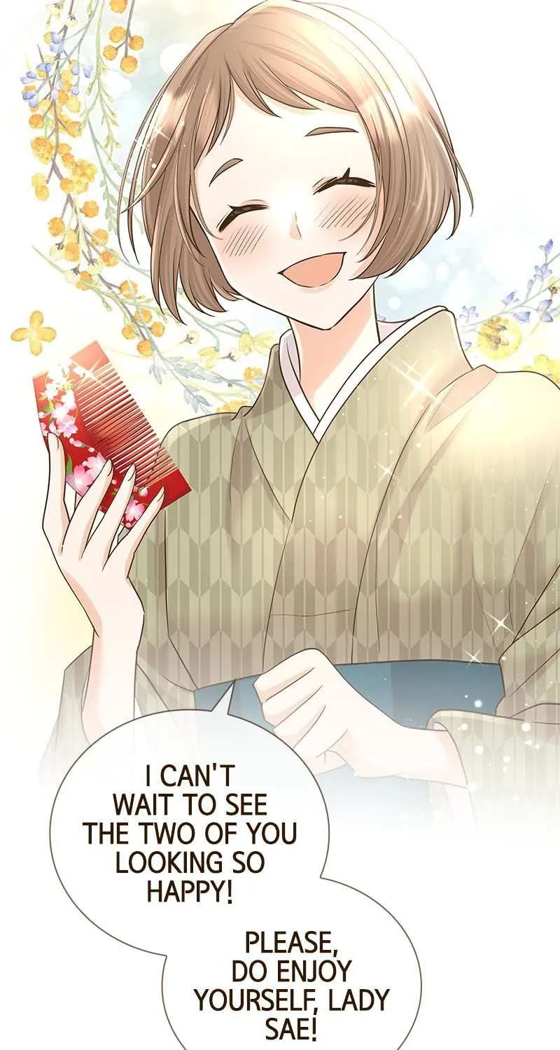 The White Wolf’s Bride Chapter 12 page 33 - 