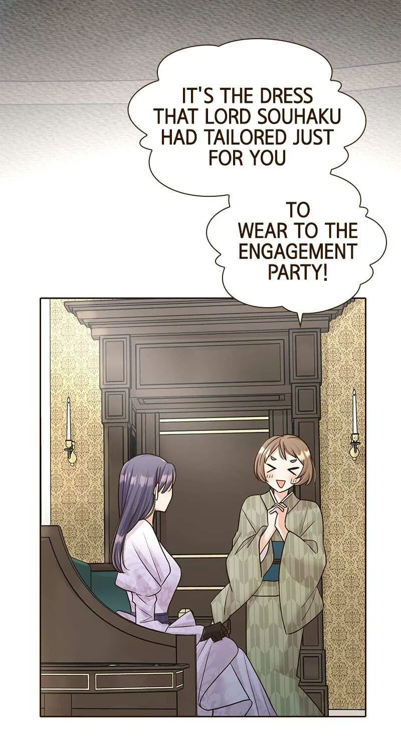 The White Wolf’s Bride Chapter 12 page 5 - 