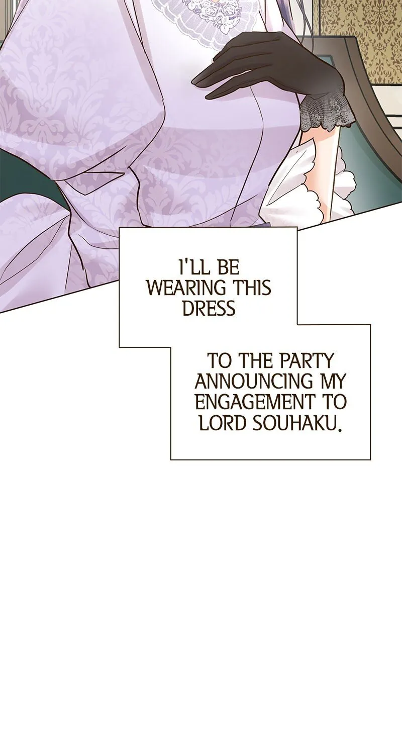 The White Wolf’s Bride Chapter 12 page 9 - 