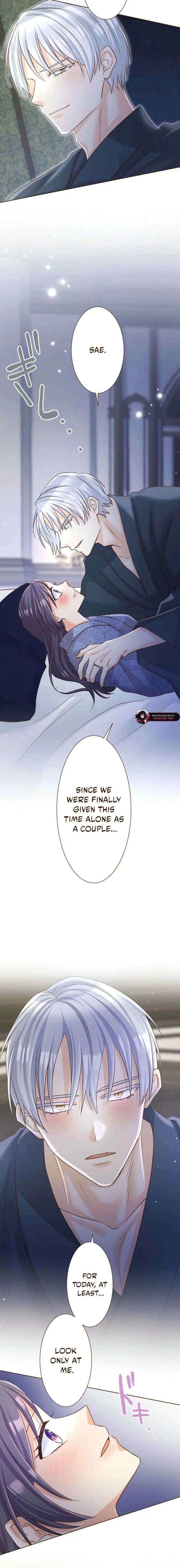 The White Wolf’s Bride Chapter 121 page 2 - 
