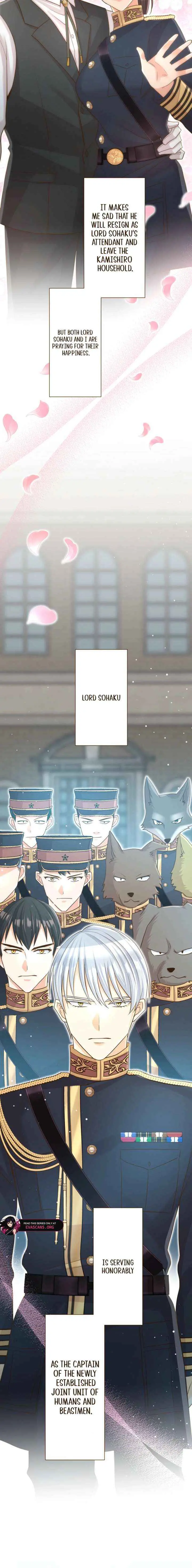 The White Wolf’s Bride Chapter 121 page 12 - 