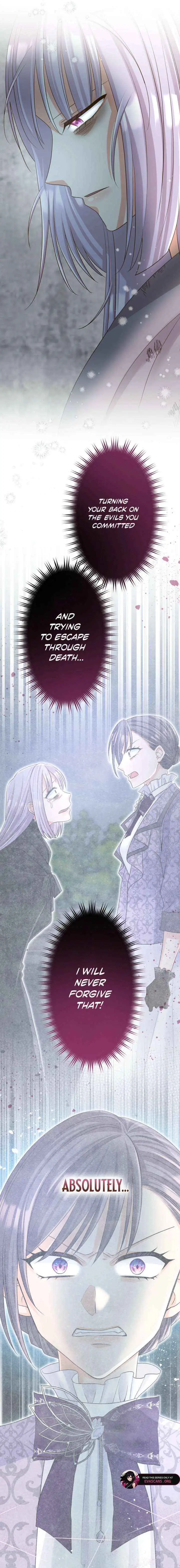 The White Wolf’s Bride Chapter 121 page 15 - 