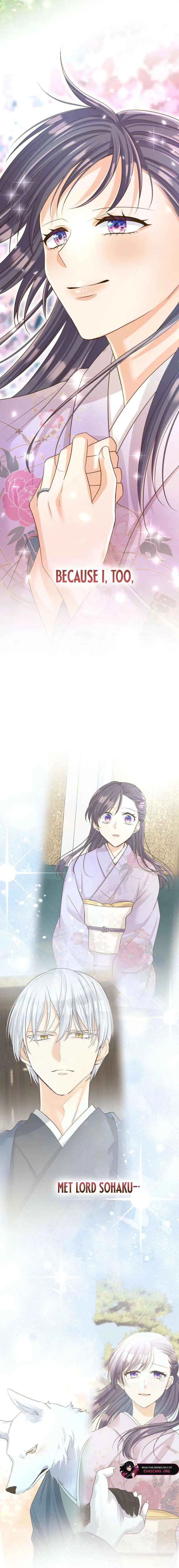 The White Wolf’s Bride Chapter 121 page 26 - 