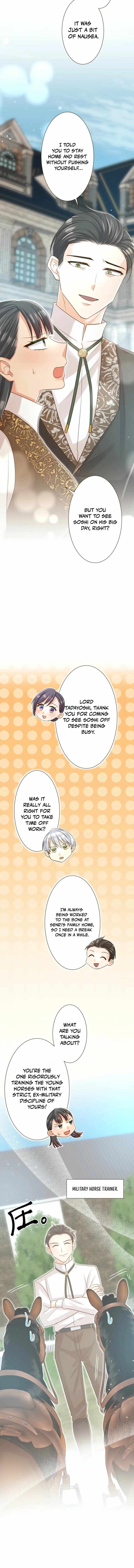 The White Wolf’s Bride Chapter 123 page 13 - 