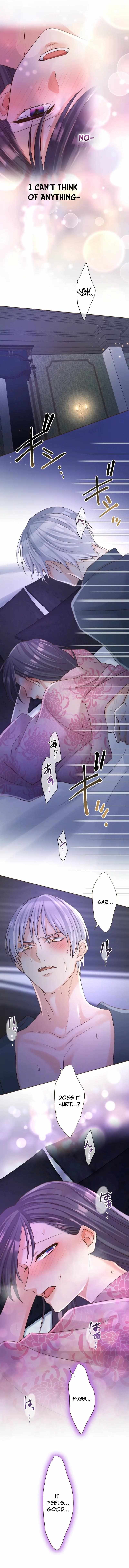 The White Wolf’s Bride Chapter 123 page 6 - 