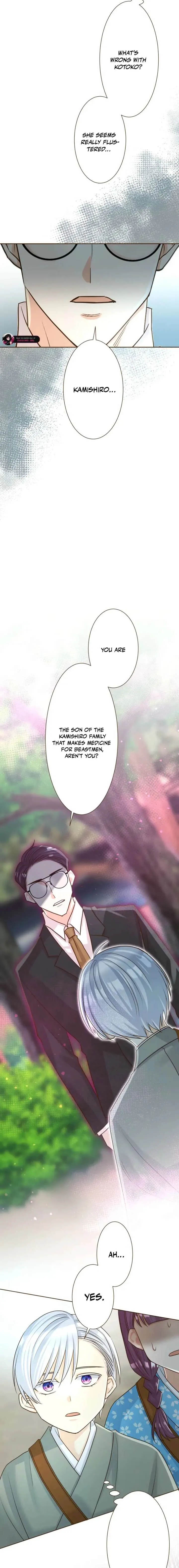 The White Wolf’s Bride Chapter 124 page 13 - 