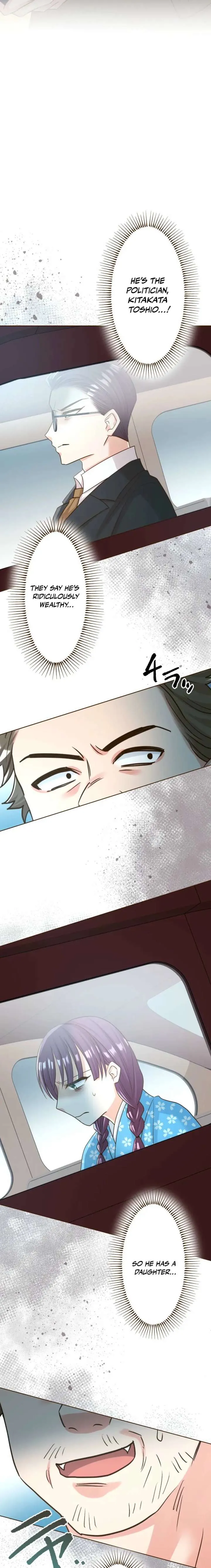 The White Wolf’s Bride Chapter 124 page 17 - 