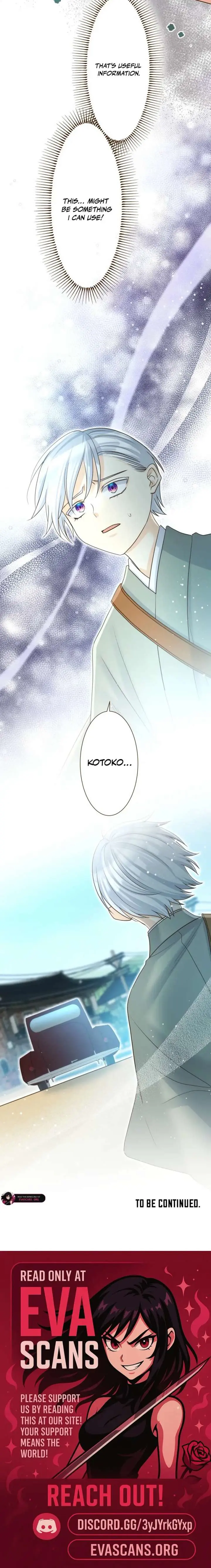 The White Wolf’s Bride Chapter 124 page 18 - 