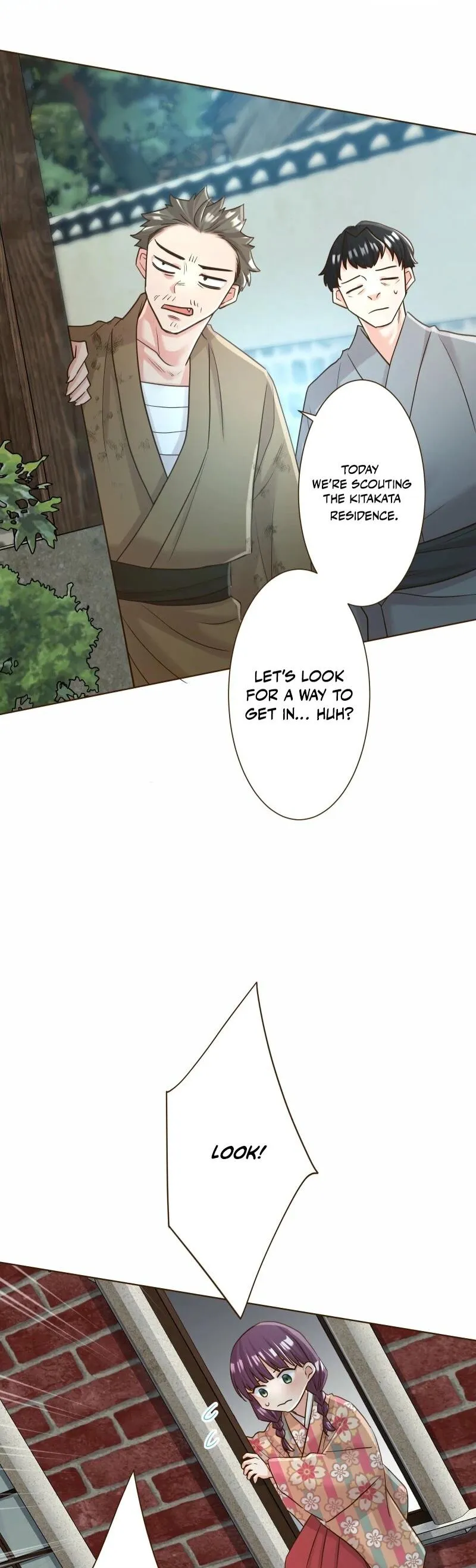 The White Wolf’s Bride Chapter 125 page 11 - 