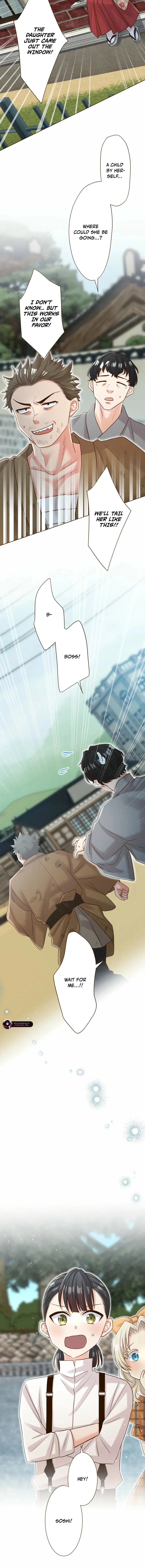 The White Wolf’s Bride Chapter 125 page 12 - 