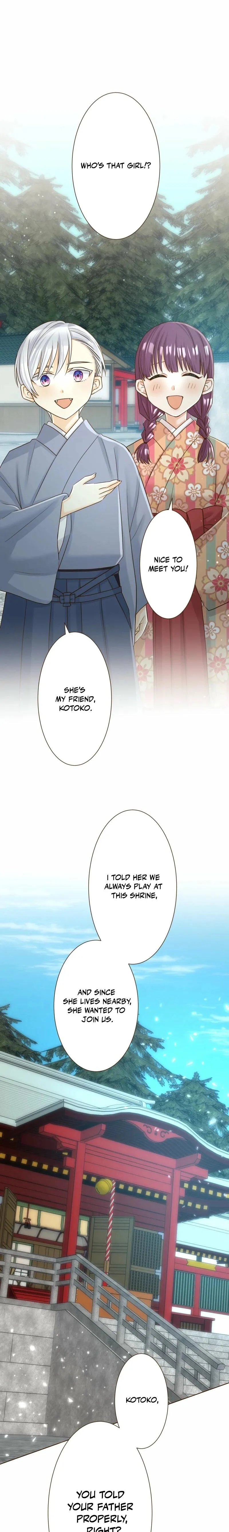 The White Wolf’s Bride Chapter 125 page 13 - 