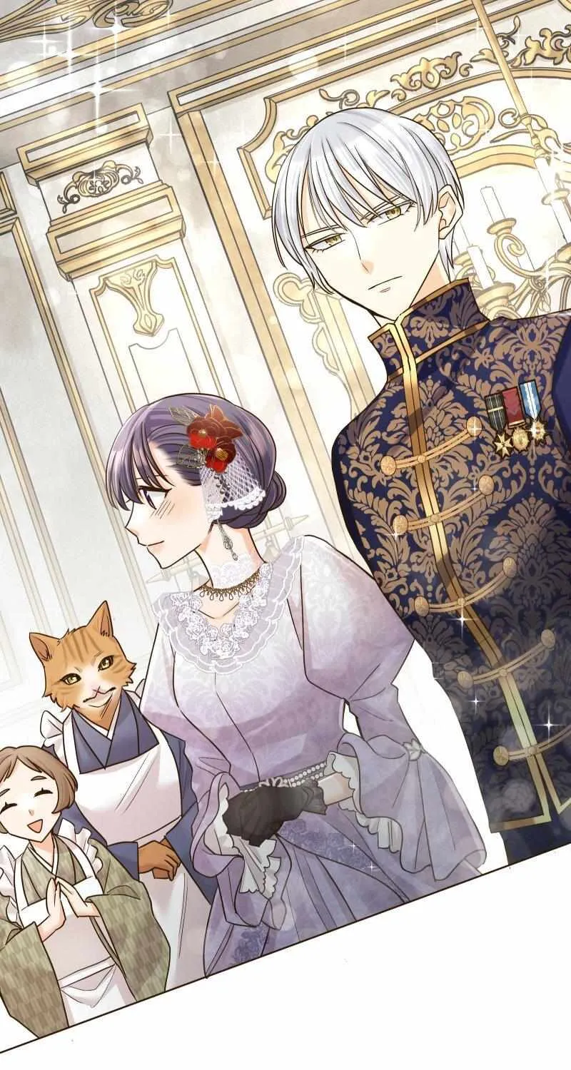 The White Wolf’s Bride Chapter 13 page 32 - 