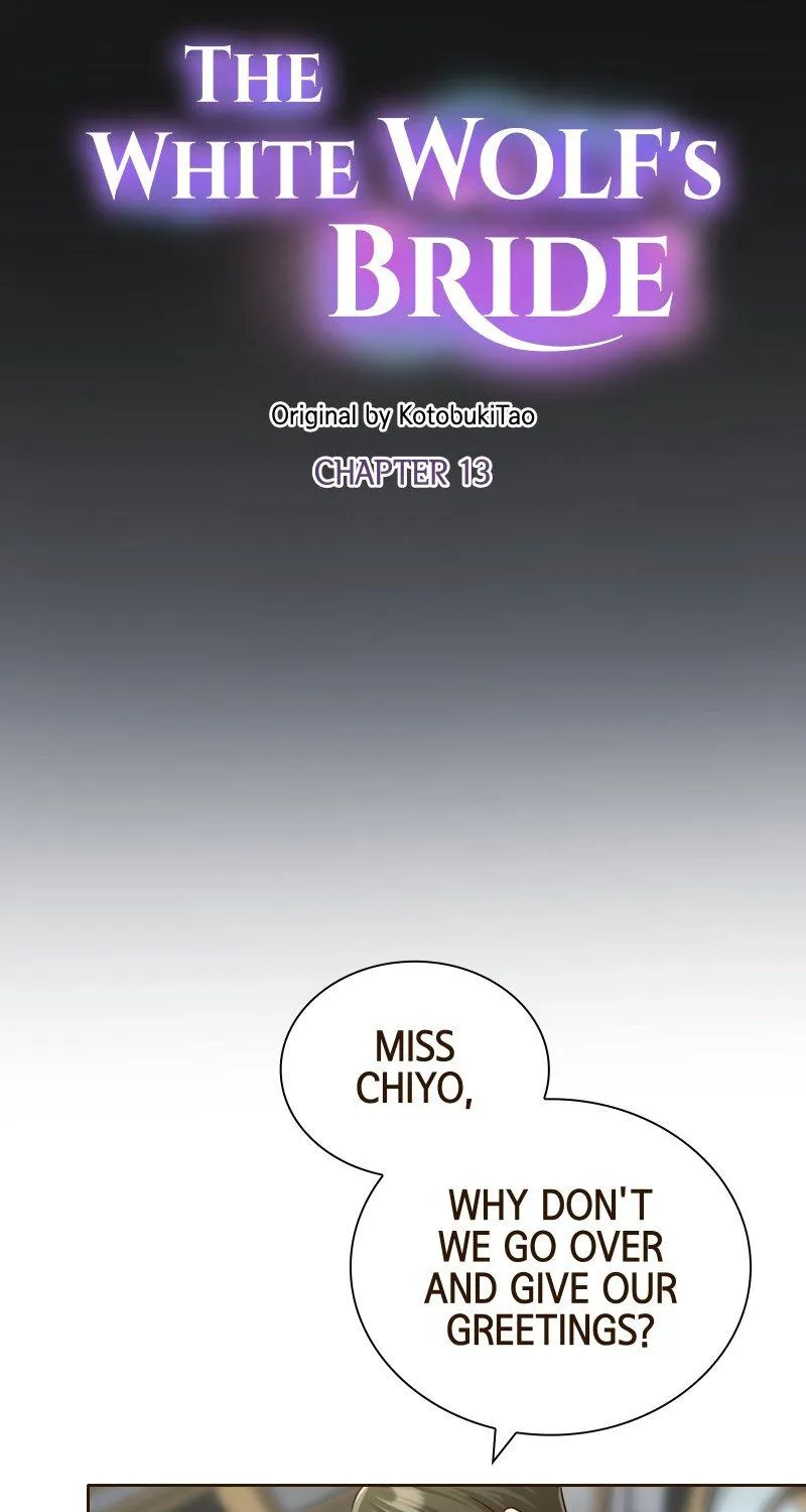 The White Wolf’s Bride Chapter 13 page 5 - 