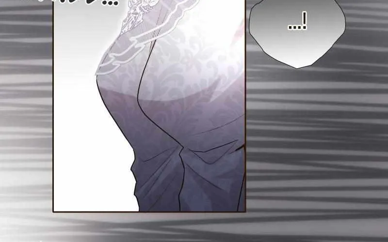 The White Wolf’s Bride Chapter 14 page 34 - 