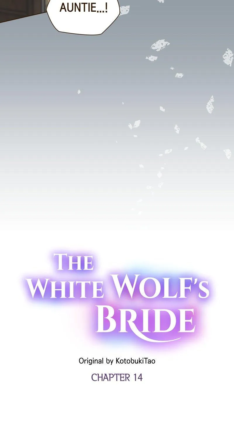 The White Wolf’s Bride Chapter 14 page 8 - 