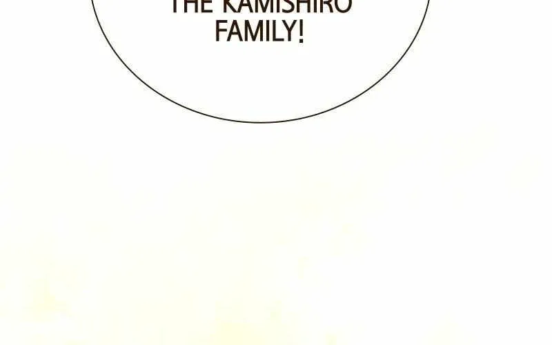 The White Wolf’s Bride Chapter 14 page 82 - 