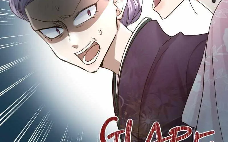 The White Wolf’s Bride Chapter 15 page 73 - 