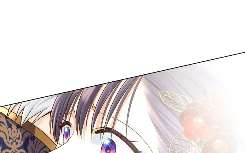 The White Wolf’s Bride Chapter 16 page 4 - 