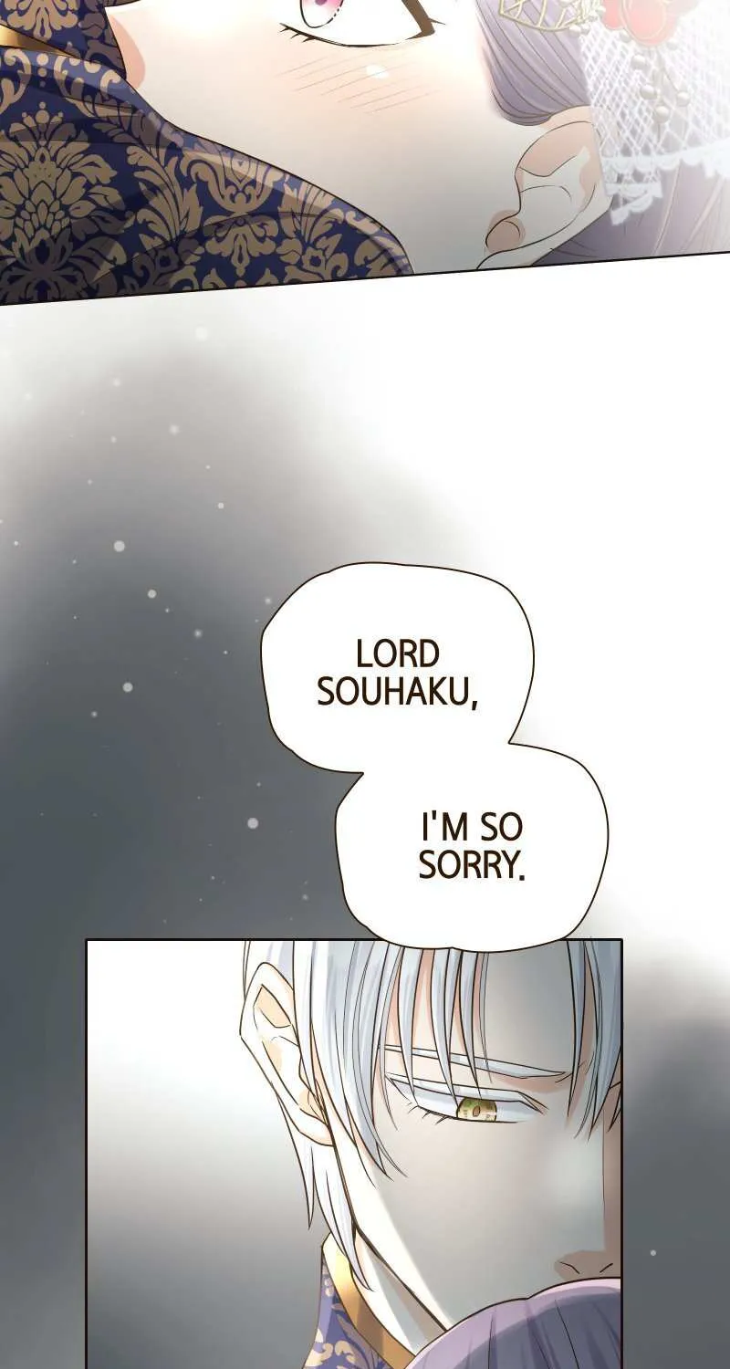 The White Wolf’s Bride Chapter 16 page 5 - 