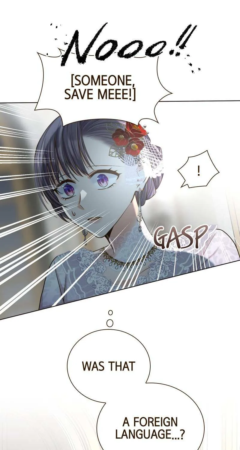 The White Wolf’s Bride Chapter 16 page 54 - 