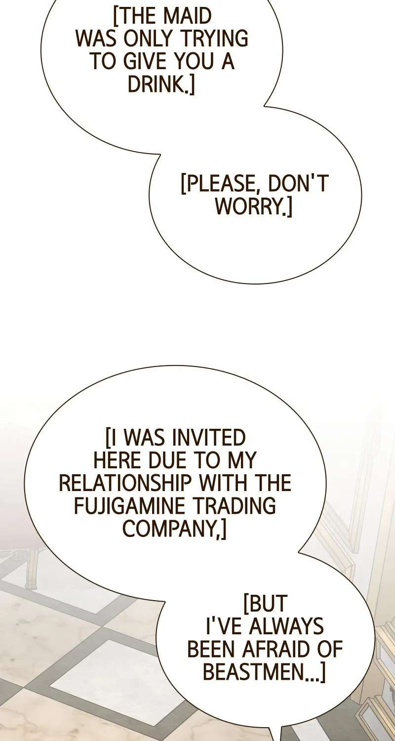 The White Wolf’s Bride Chapter 16 page 68 - 