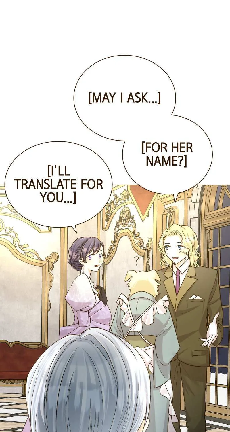 The White Wolf’s Bride Chapter 16 page 83 - 