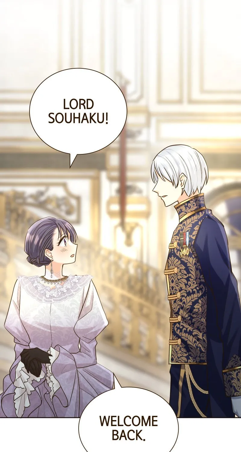 The White Wolf’s Bride Chapter 16 page 91 - 