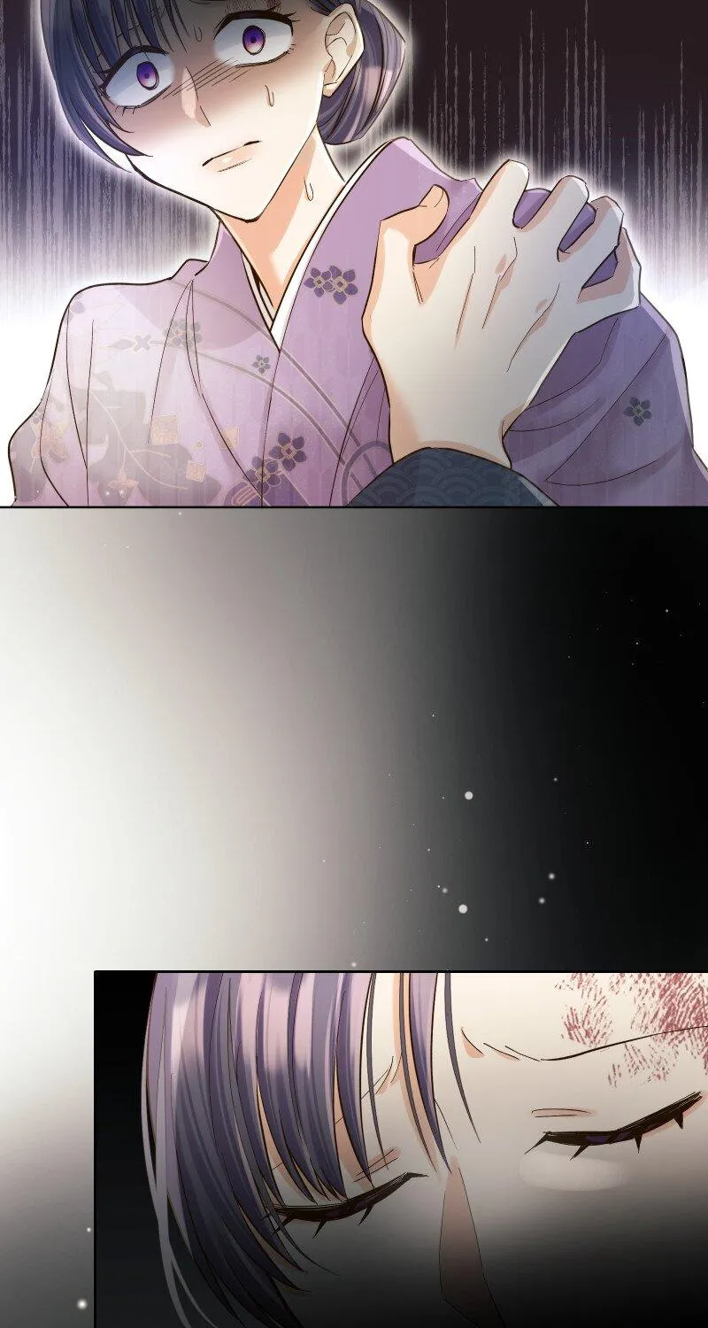 The White Wolf’s Bride Chapter 17 page 19 - 