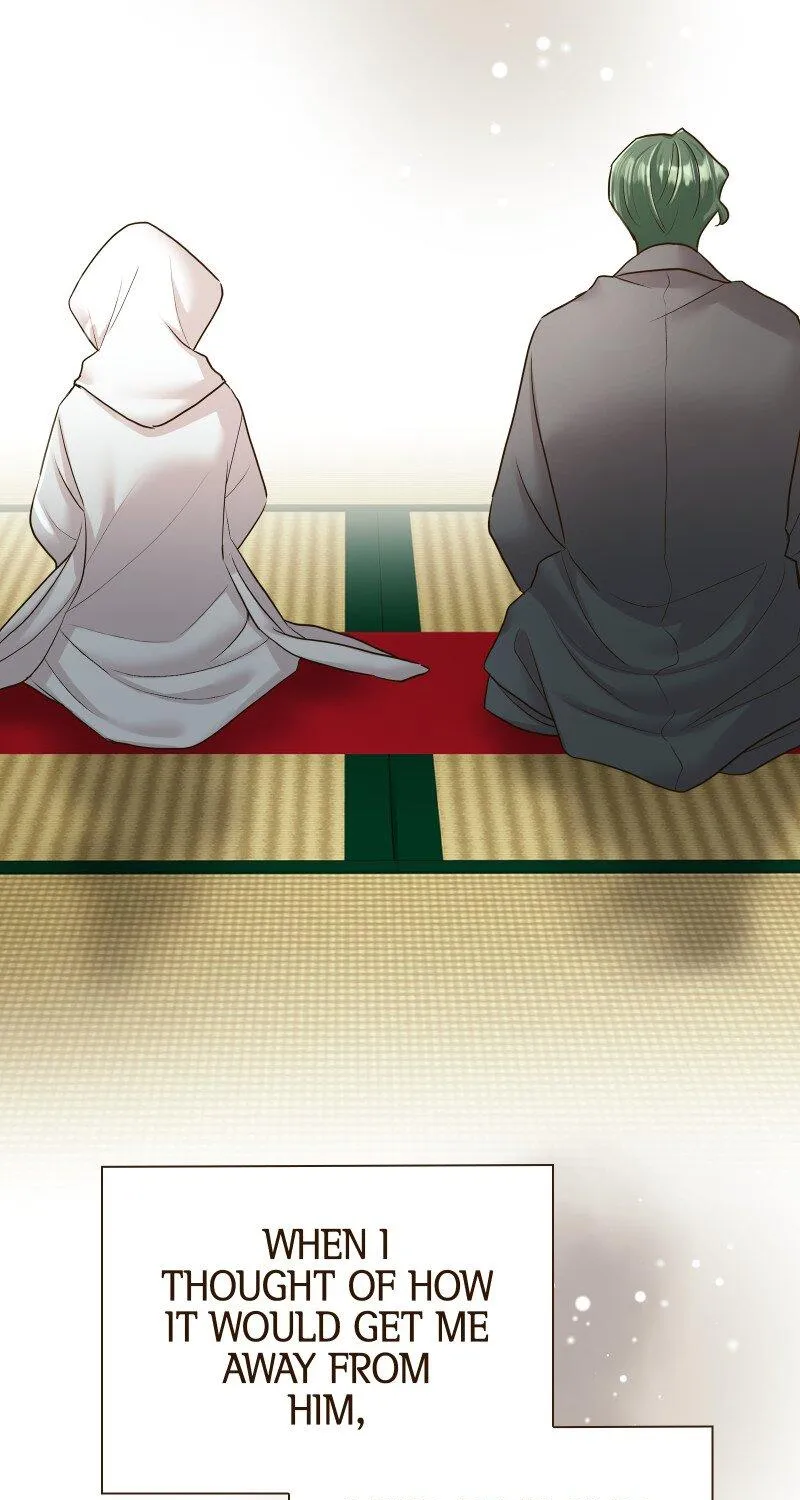 The White Wolf’s Bride Chapter 17 page 3 - 