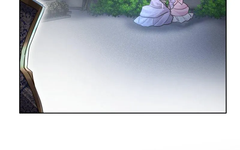 The White Wolf’s Bride Chapter 18 page 99 - 