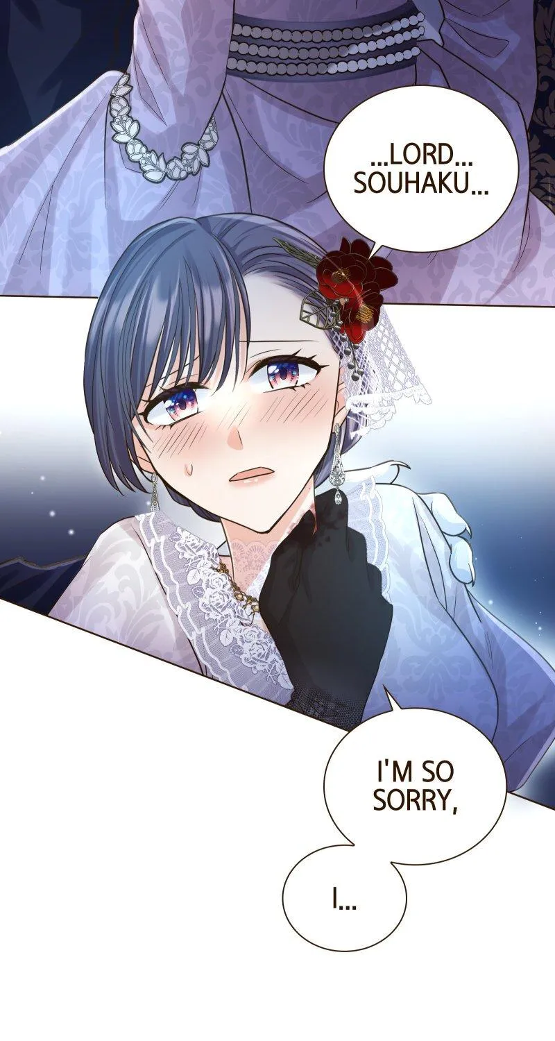 The White Wolf’s Bride Chapter 19 page 107 - 