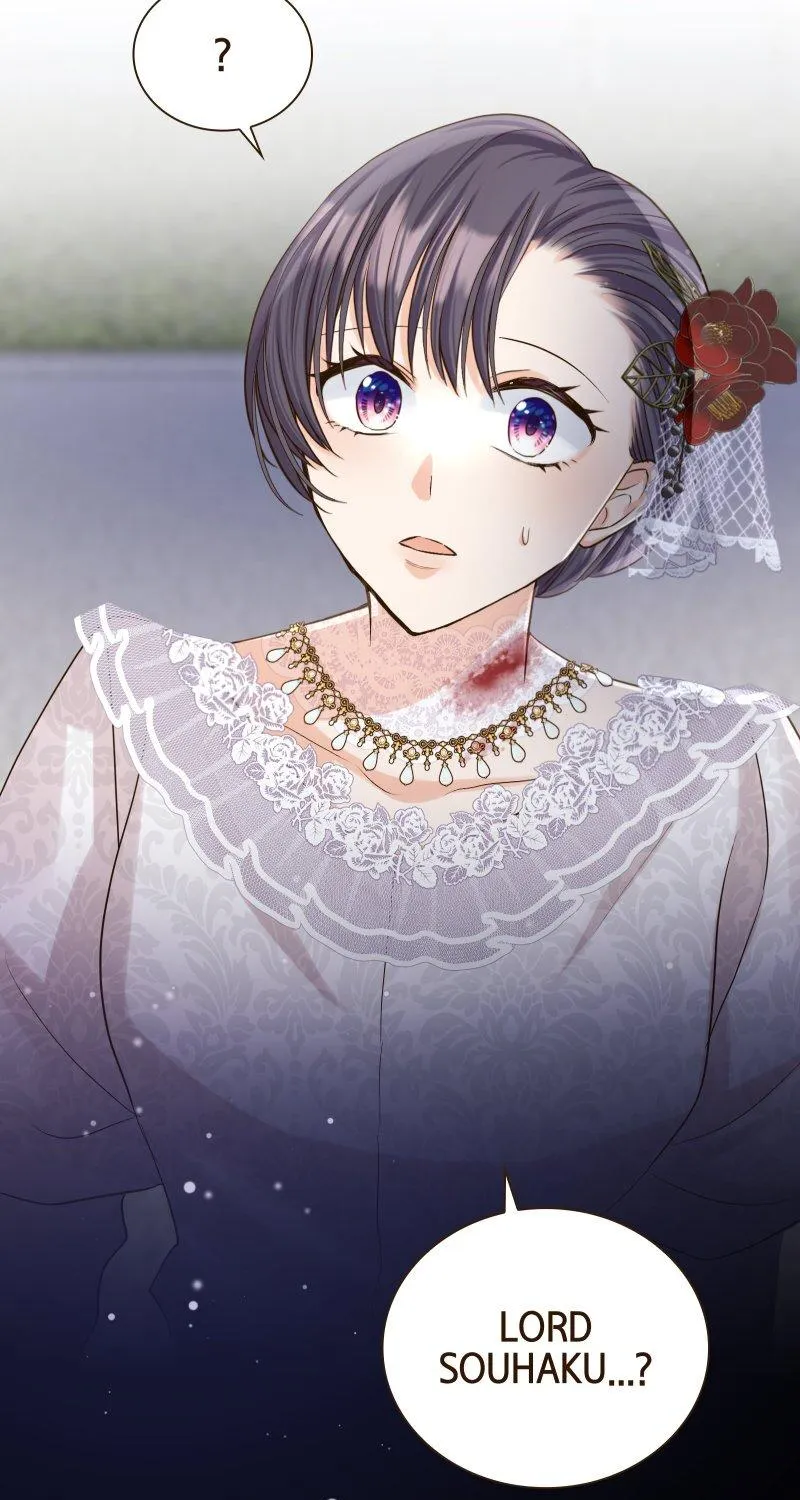 The White Wolf’s Bride Chapter 19 page 121 - 