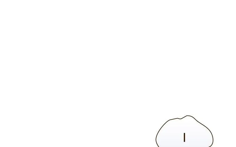The White Wolf’s Bride Chapter 19 page 48 - 