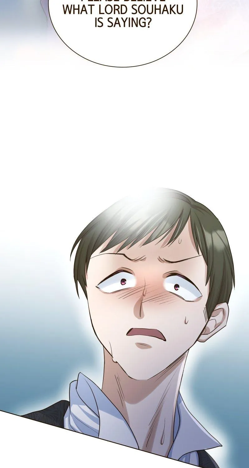The White Wolf’s Bride Chapter 19 page 81 - 