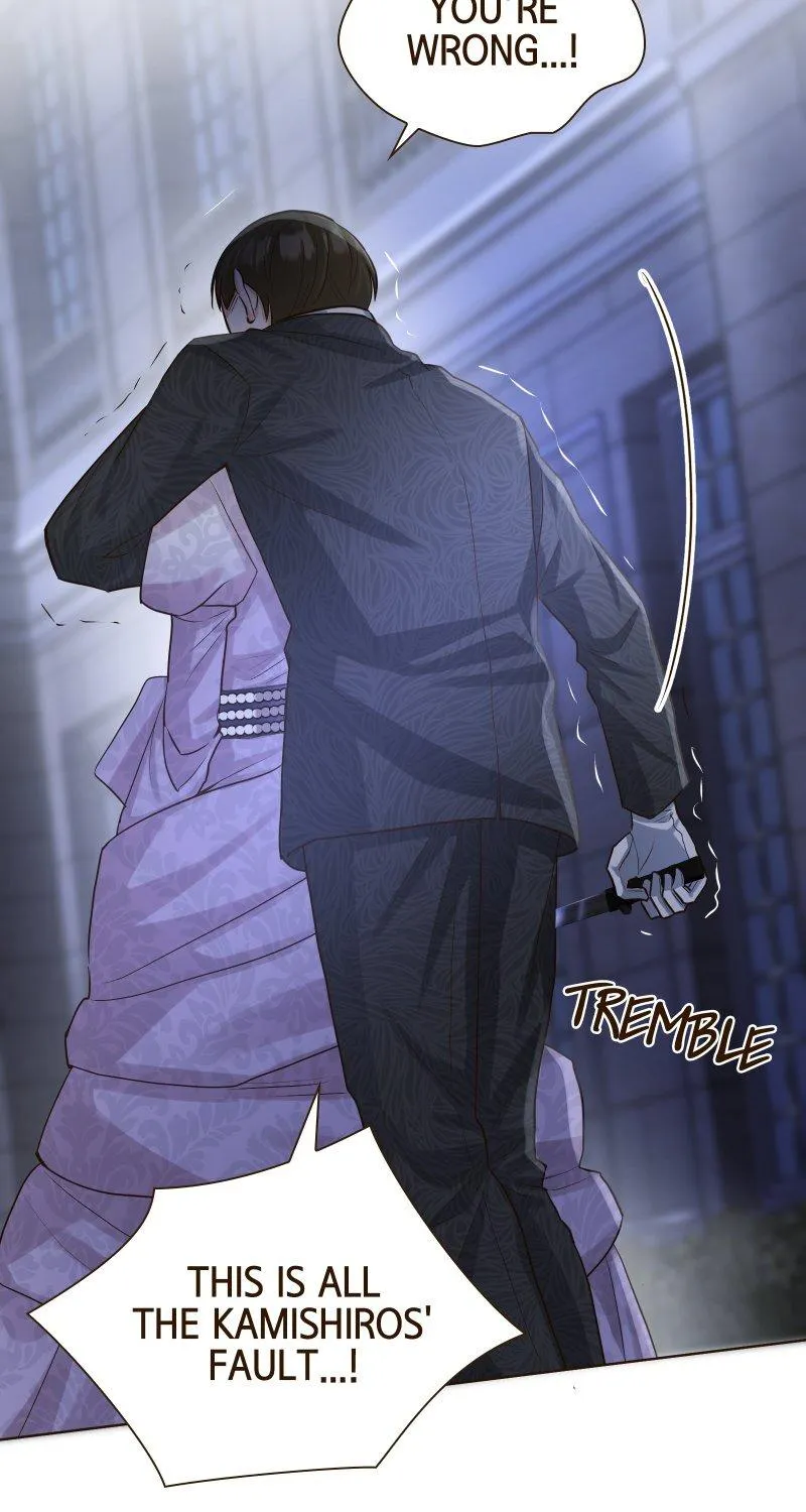 The White Wolf’s Bride Chapter 19 page 83 - 
