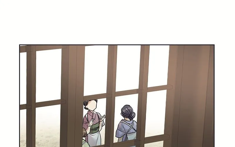 The White Wolf’s Bride Chapter 2 page 103 - 