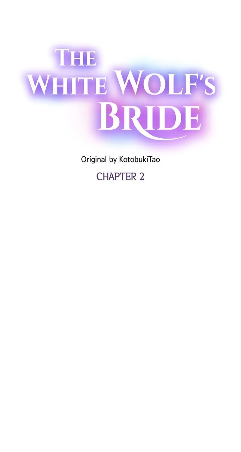 The White Wolf’s Bride Chapter 2 page 12 - 