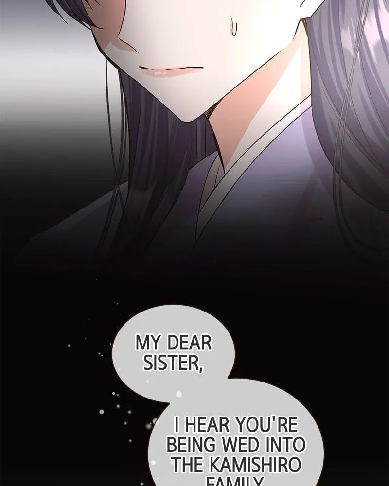 The White Wolf’s Bride Chapter 2 page 16 - 