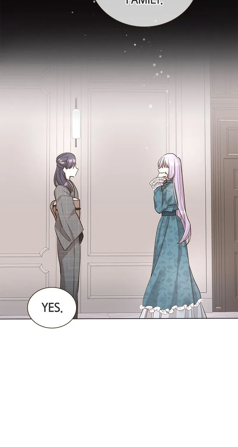 The White Wolf’s Bride Chapter 2 page 17 - 