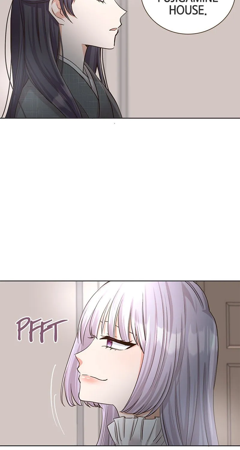 The White Wolf’s Bride Chapter 2 page 19 - 