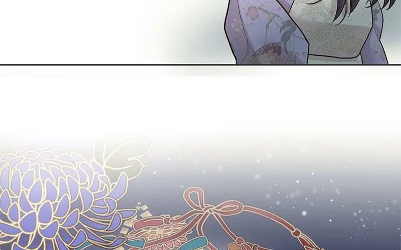 The White Wolf’s Bride Chapter 2 page 5 - 