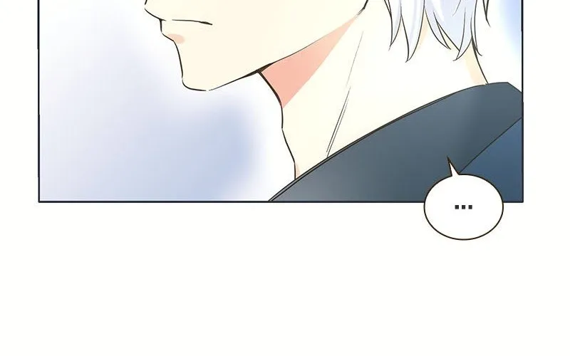 The White Wolf’s Bride Chapter 2 page 43 - 