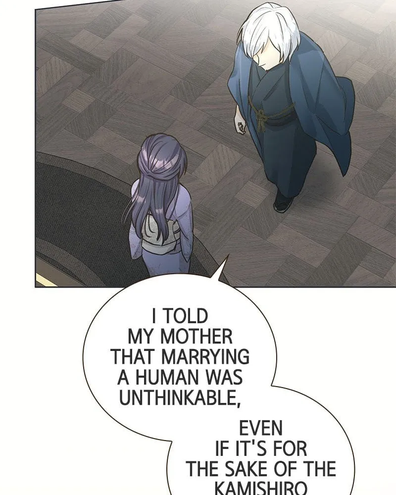The White Wolf’s Bride Chapter 2 page 46 - 