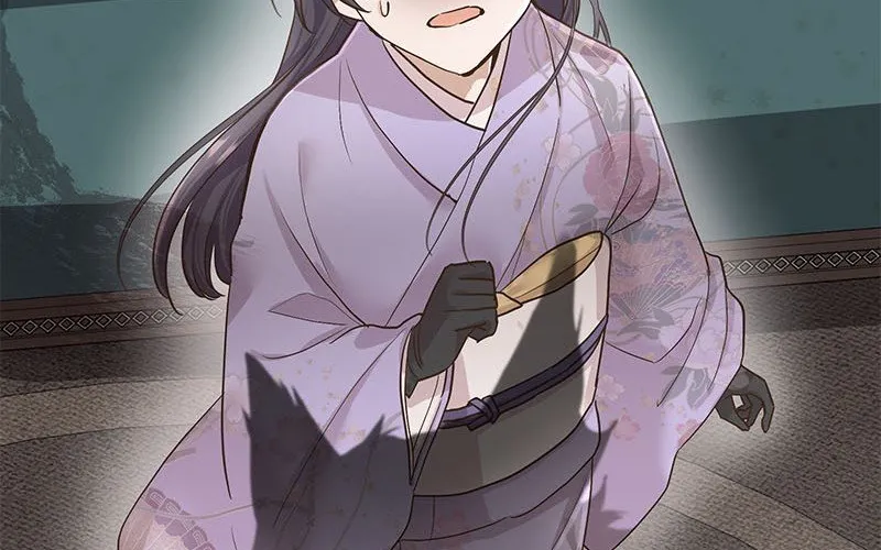 The White Wolf’s Bride Chapter 2 page 60 - 